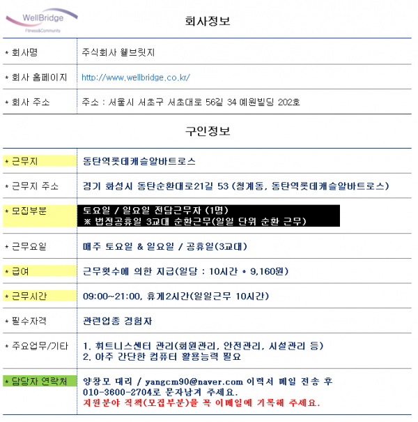 3fe74fc51999ac42343fb001db2fa832_1650330750_1633.PNG