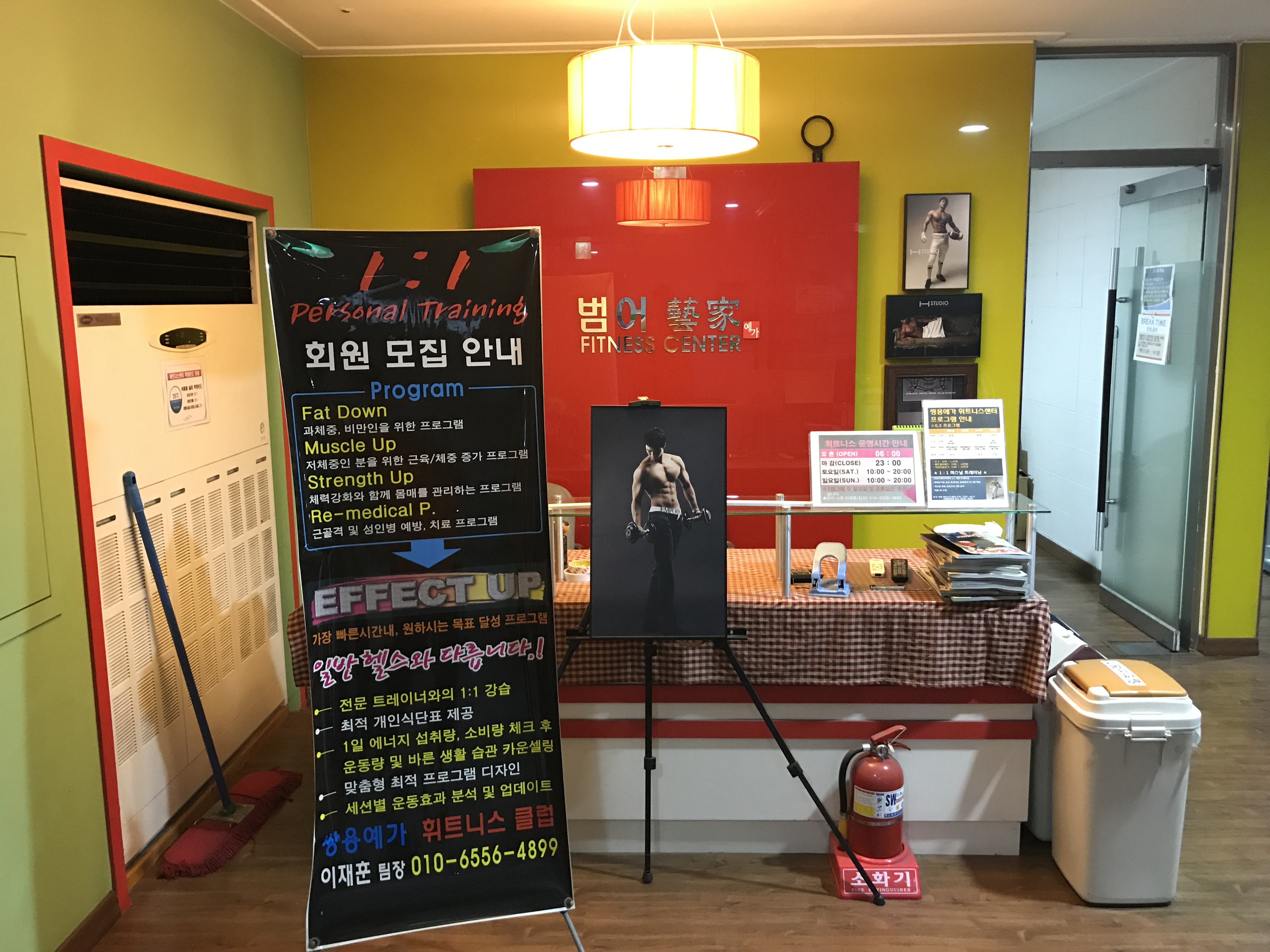 썸네일이미지