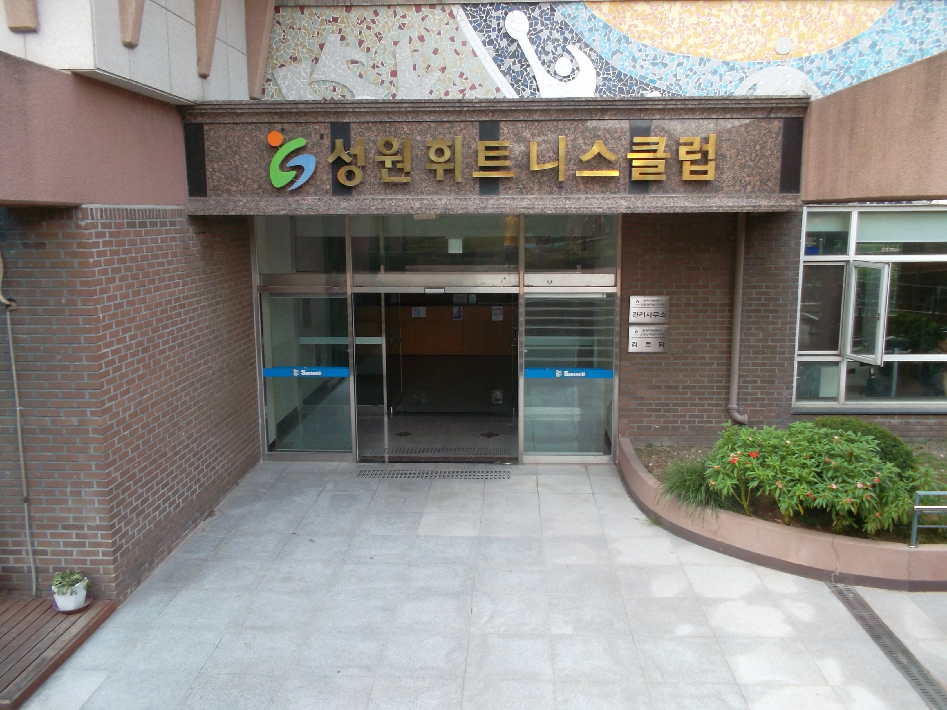 썸네일이미지