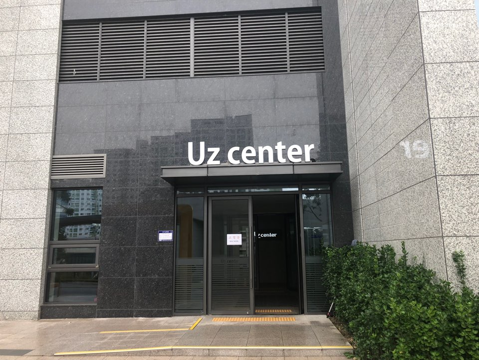 큰이미지